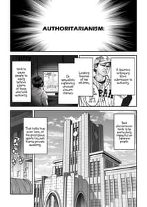 Page 5: 004.jpg | Gachihame SEX Shidou | View Page!