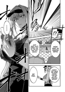 Page 15: 014.jpg | Gachihame SEX Shidou | View Page!