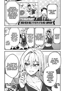Page 5: 004.jpg | Gachihame SEX Shidou 2 | View Page!