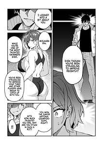Page 12: 011.jpg | Gachihame SEX Shidou 2 | View Page!