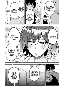 Page 14: 013.jpg | Gachihame SEX Shidou 2 | View Page!