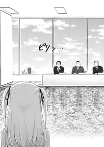 Page 9: 008.jpg | Gachinko! Idol Audition | View Page!