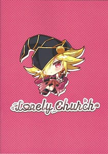 Page 14: 013.jpg | Gagagagaru ni nuite morau hon | View Page!