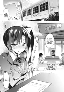 Page 4: 003.jpg | Gakkou de Seishun! 13 | View Page!