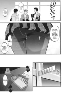 Page 6: 005.jpg | Gakkou de Seishun! 13 | View Page!