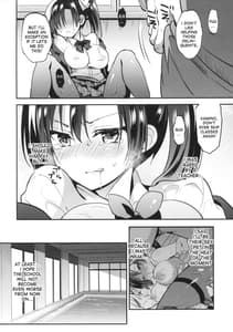 Page 9: 008.jpg | Gakkou de Seishun! 13 | View Page!