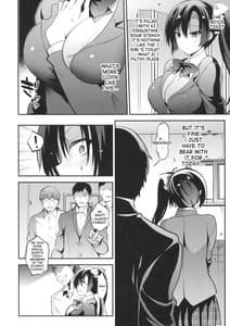 Page 7: 006.jpg | Gakkou de Seishun! 14 | View Page!