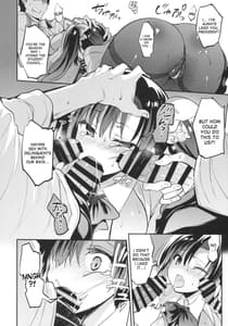 Page 13: 012.jpg | Gakkou de Seishun! 14 | View Page!