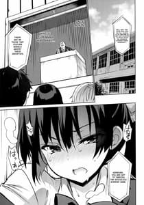 Page 2: 001.jpg | Gakkou de Seishun! 15 | View Page!