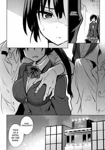 Page 5: 004.jpg | Gakkou de Seishun! 15 | View Page!