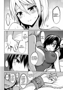 Page 13: 012.jpg | Gakkou de Seishun! 15 | View Page!