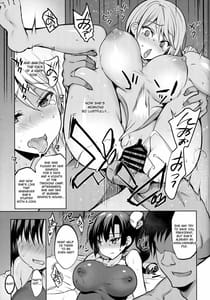 Page 16: 015.jpg | Gakkou de Seishun! 15 | View Page!