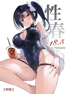 Read Gakkou de Seishun! 18.5 with English Translation