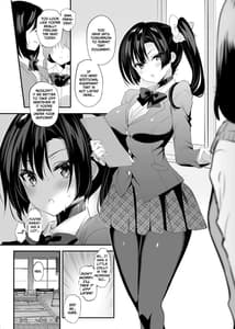 Page 2: 001.jpg | Gakkou de Seishun! 18.5 | View Page!