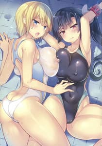 Page 6: 005.jpg | Gakkou de Seishun! Soushuuhen 4 | View Page!