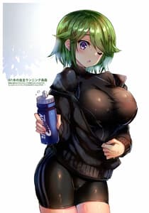 Page 10: 009.jpg | Gakkou de seishun! Full Colour Collection | View Page!