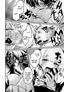 Page 11: 010.jpg | Gakkou ni Succubus ga Kita! | View Page!