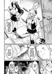 Page 13: 012.jpg | Gakkou ni Succubus ga Kita! | View Page!