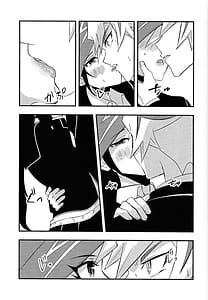 Page 12: 011.jpg | Gaku Paro Ryouyu -Hatsu Sex Hen | View Page!