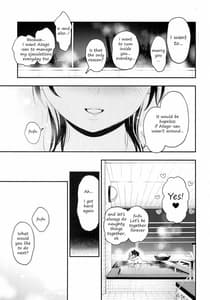 Page 16: 015.jpg | Gakuen Bath Time | View Page!