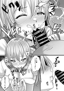 Page 11: 010.jpg | Gakuen Fuuzoku-bu -100 Repeat Hissu no Gohoushi Gal wa Ikaga- | View Page!