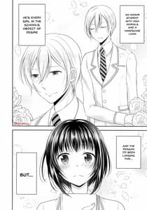 Page 3: 002.jpg | Gakuen no Ouji-sama ni Mesu Choukyou suru Koto o Shiirareteimasu! | View Page!