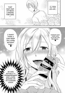 Page 4: 003.jpg | Gakuen no Ouji-sama ni Mesu Choukyou suru Koto o Shiirareteimasu! | View Page!