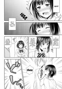 Page 5: 004.jpg | Gakuen no Ouji-sama ni Mesu Choukyou suru Koto o Shiirareteimasu! | View Page!