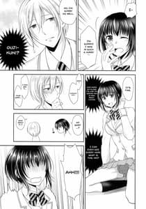Page 6: 005.jpg | Gakuen no Ouji-sama ni Mesu Choukyou suru Koto o Shiirareteimasu! | View Page!