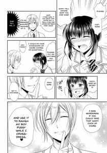 Page 7: 006.jpg | Gakuen no Ouji-sama ni Mesu Choukyou suru Koto o Shiirareteimasu! | View Page!