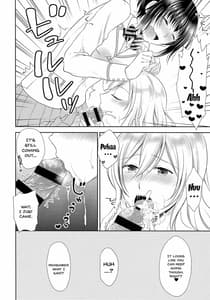 Page 9: 008.jpg | Gakuen no Ouji-sama ni Mesu Choukyou suru Koto o Shiirareteimasu! | View Page!