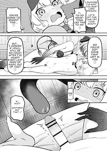 Page 9: 008.jpg | Gakunen Ichi Boku ga Succubus ni Subete Shiboritorareru Ohanashi | View Page!