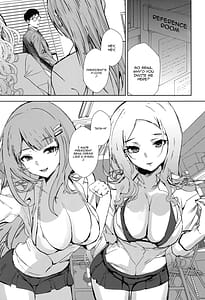 Page 6: 005.jpg | Gal Gal | View Page!