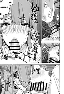 Page 16: 015.jpg | Gal Gal | View Page!