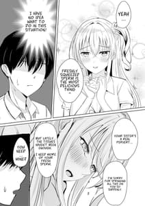 Page 11: 010.jpg | Gal Imouto ga Seishi no Kansatsu o Yamete Kurenai | View Page!