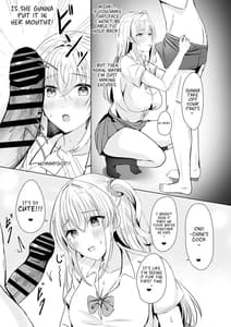 Page 13: 012.jpg | Gal Imouto ga Seishi no Kansatsu o Yamete Kurenai | View Page!