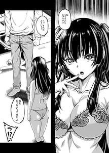 Page 10: 009.jpg | Gal JK na Toshishita Osananajimi to Sexfriend ni Nacchau Ohanashi | View Page!