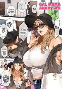 Page 1: 000.jpg | Gal Mama Anna-san | View Page!