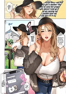 Page 2: 001.jpg | Gal Mama Anna-san | View Page!