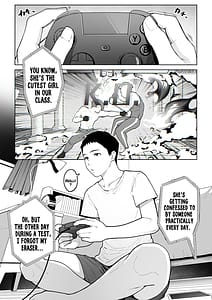 Page 3: 002.jpg | Gal Mama Anna-san 2 | View Page!