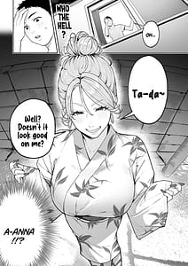 Page 7: 006.jpg | Gal Mama Anna-san 2 | View Page!