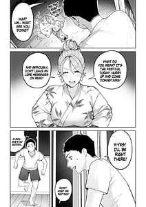 Page 8: 007.jpg | Gal Mama Anna-san 2 | View Page!
