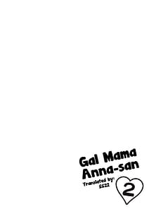 Page 10: 009.jpg | Gal Mama Anna-san 2 | View Page!