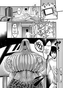 Page 12: 011.jpg | Gal Milk | View Page!