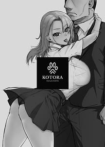 Page 3: 002.jpg | Gal Musume ga Chichioya to no AijouX 3 | View Page!