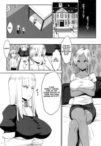 Page 3: 002.jpg | Gal Shota Cinderella VI | View Page!