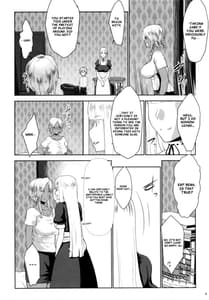 Page 4: 003.jpg | Gal Shota Cinderella VI | View Page!