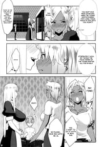 Page 5: 004.jpg | Gal Shota Cinderella VI | View Page!