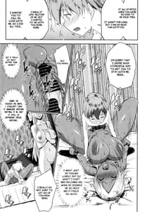 Page 13: 012.jpg | Gal Shota Cinderella VI | View Page!