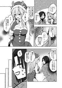 Page 12: 011.jpg | Gal Yuina-chan to Ecchi 5 -Kataomoi no Kanojo ga Boku ni Sekimen!- | View Page!